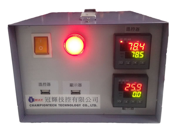 OWCB-23 溫控箱
